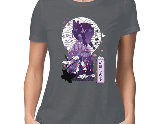 Shinobu Kocho Negative Space