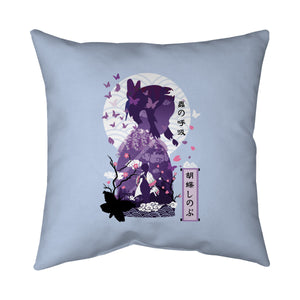 Shinobu Kocho Negative Space