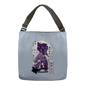 Shinobu Kocho Negative Space