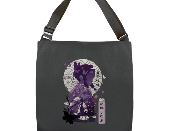Shinobu Kocho Negative Space