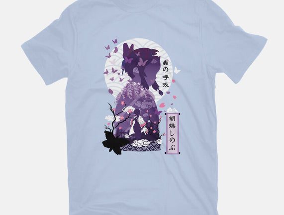 Shinobu Kocho Negative Space