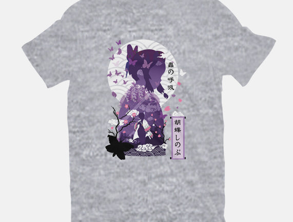 Shinobu Kocho Negative Space