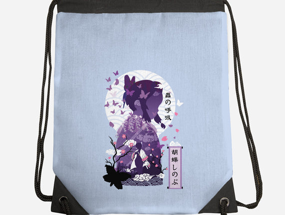 Shinobu Kocho Negative Space