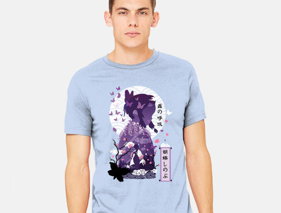 Shinobu Kocho Negative Space