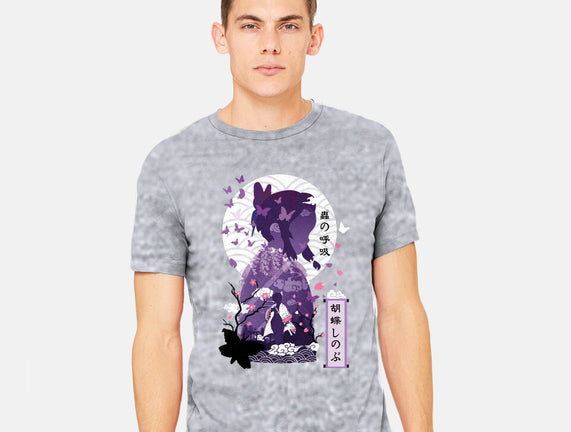 Shinobu Kocho Negative Space