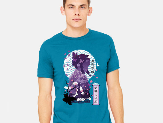 Shinobu Kocho Negative Space