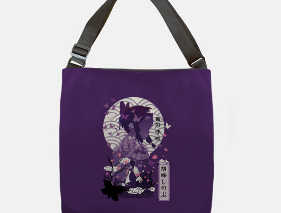 Shinobu Kocho Negative Space