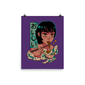 Tasty Waves Of Ramen