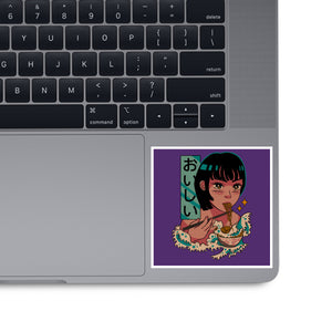 Tasty Waves Of Ramen