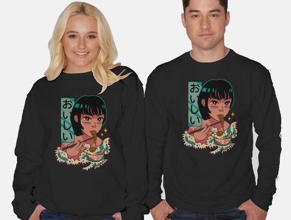 Tasty Waves Of Ramen