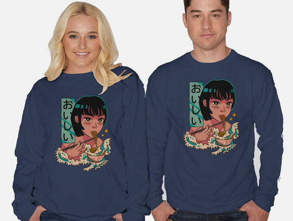 Tasty Waves Of Ramen