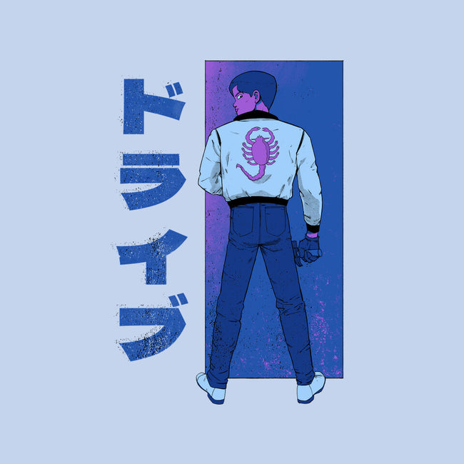 Japanese Driver-mens heavyweight tee-Hafaell
