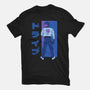 Japanese Driver-mens heavyweight tee-Hafaell