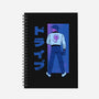 Japanese Driver-none dot grid notebook-Hafaell