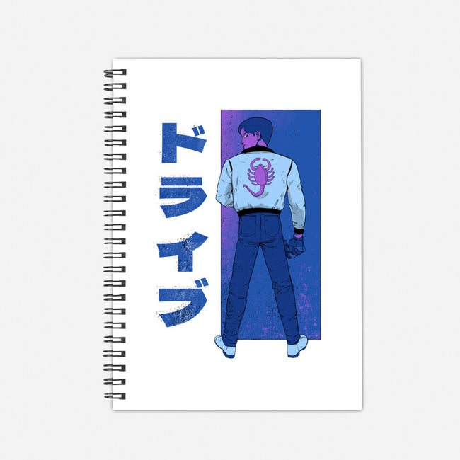 Japanese Driver-none dot grid notebook-Hafaell