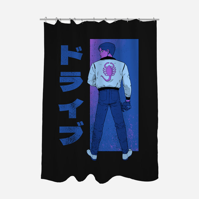 Japanese Driver-none polyester shower curtain-Hafaell
