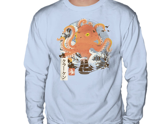 Kraken Adventure