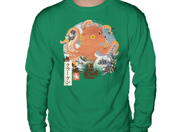 Kraken Adventure