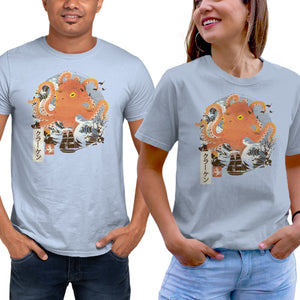 Kraken Adventure