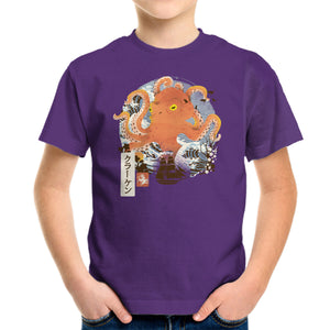 Kraken Adventure
