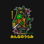 Tonberry Tattoo-mens heavyweight tee-Logozaste
