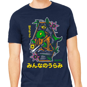 Tonberry Tattoo