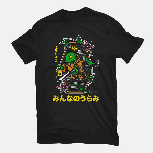 Tonberry Tattoo-mens heavyweight tee-Logozaste