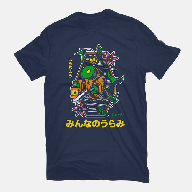 Tonberry Tattoo-mens heavyweight tee-Logozaste