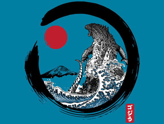 Enso Kaiju