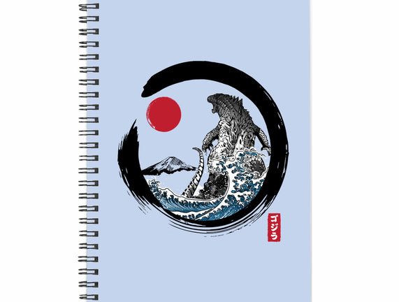 Enso Kaiju