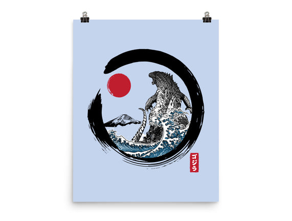 Enso Kaiju