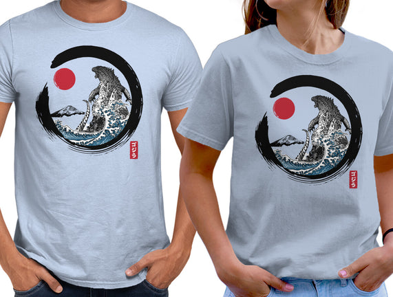 Enso Kaiju