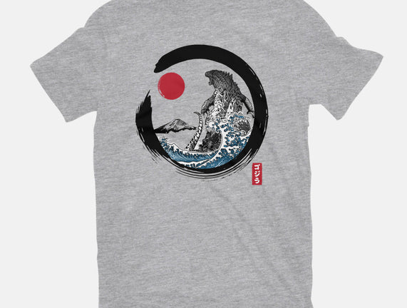 Enso Kaiju