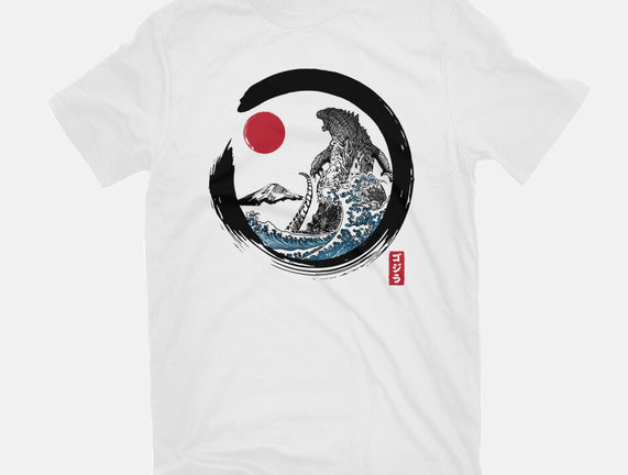 Enso Kaiju