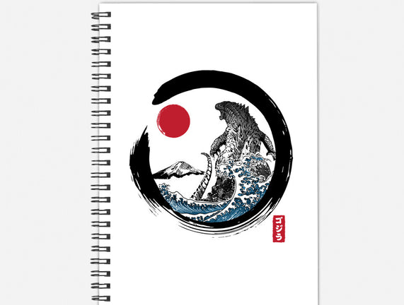 Enso Kaiju