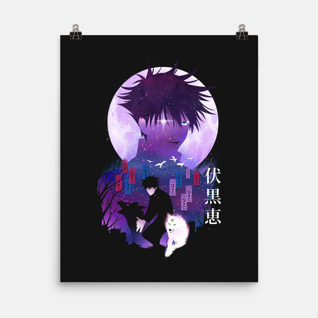 Megumi Landscape-none matte poster-dandingeroz