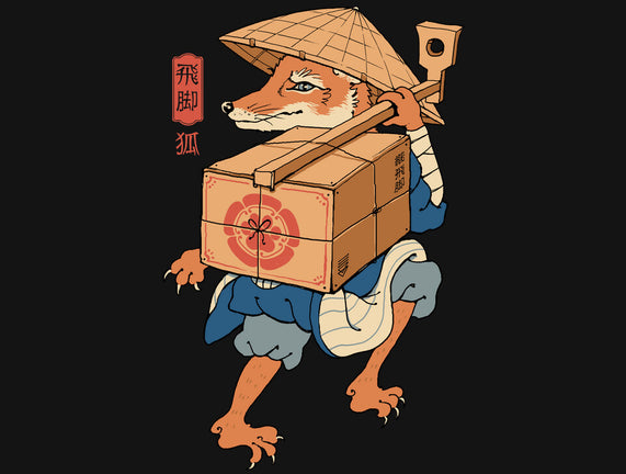 Hikyaku Fox