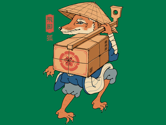 Hikyaku Fox