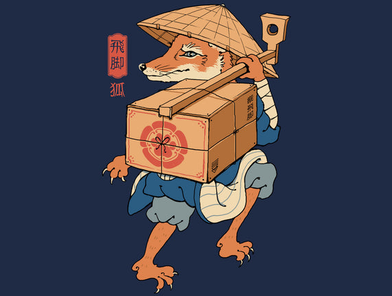 Hikyaku Fox