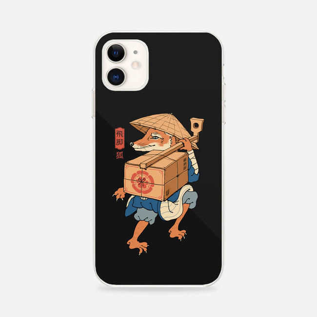 Hikyaku Fox-iphone snap phone case-vp021