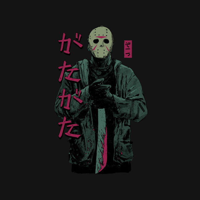 Don't Run!-womens basic tee-Hafaell