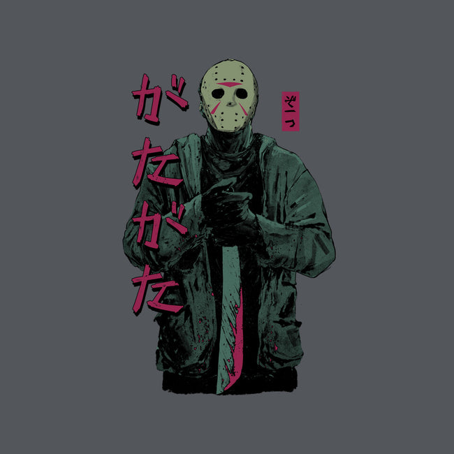 Don't Run!-womens basic tee-Hafaell