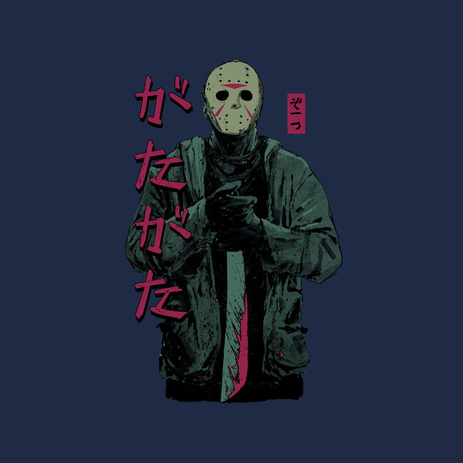 Don't Run!-none basic tote-Hafaell