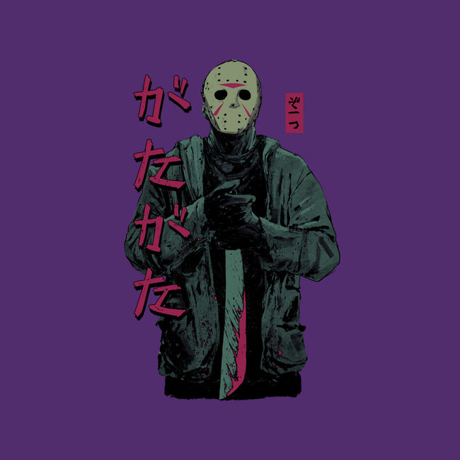 Don't Run!-womens basic tee-Hafaell