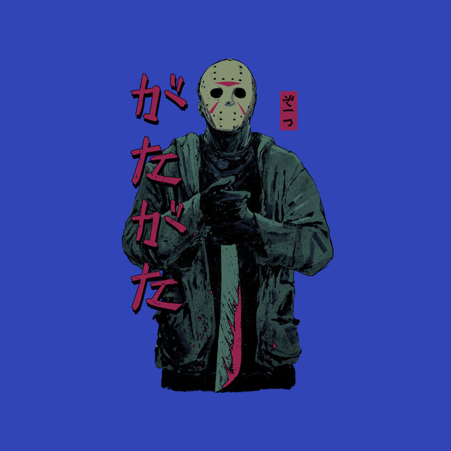 Don't Run!-womens basic tee-Hafaell