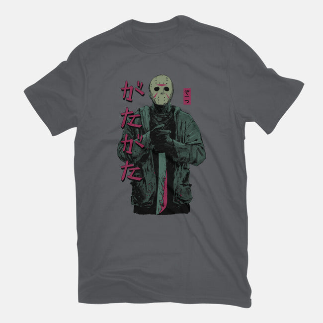 Don't Run!-mens heavyweight tee-Hafaell