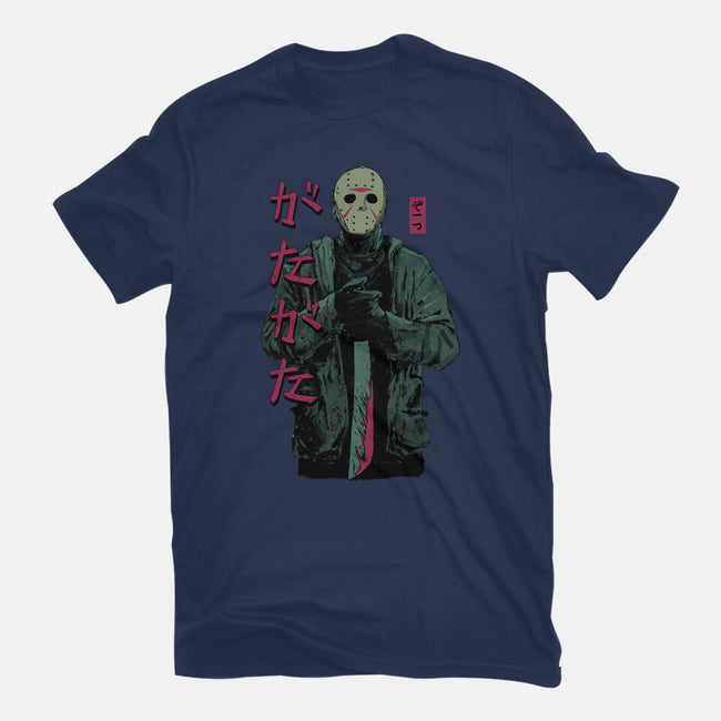 Don't Run!-mens heavyweight tee-Hafaell