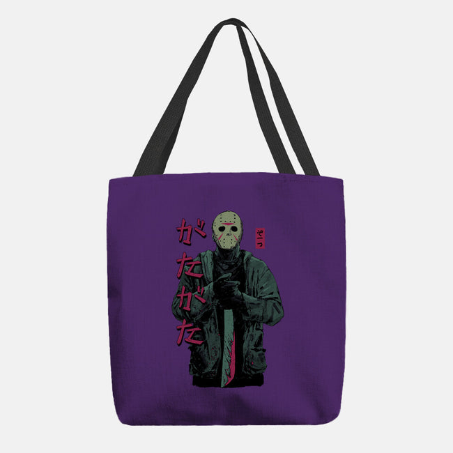 Don't Run!-none basic tote-Hafaell