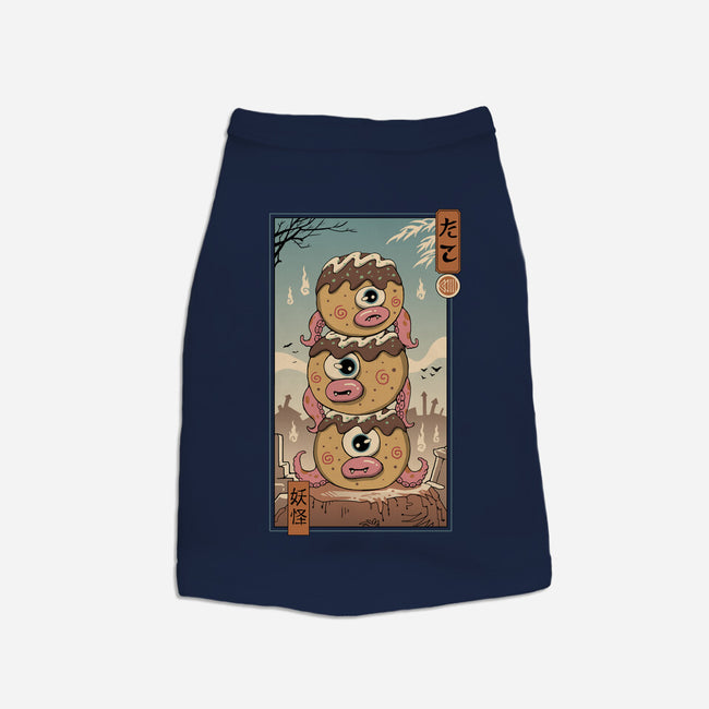 Yokai Takoyaki In Edo-dog basic pet tank-vp021