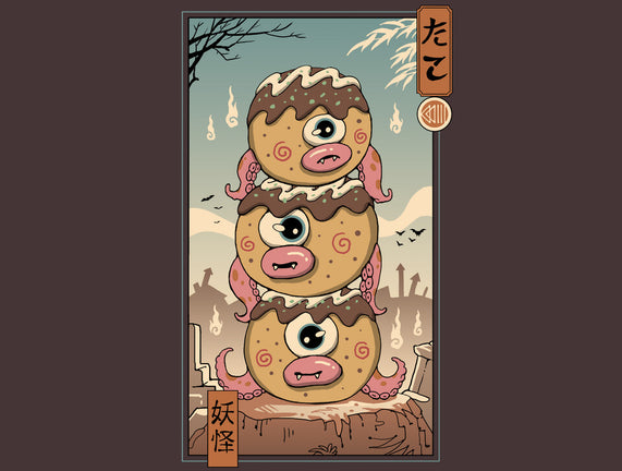 Yokai Takoyaki In Edo